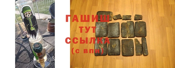 каннабис Каменка
