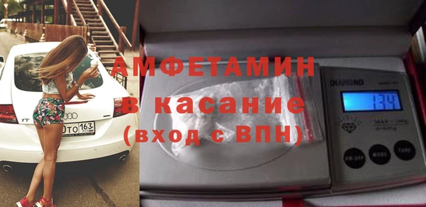 ПСИЛОЦИБИНОВЫЕ ГРИБЫ Иннополис