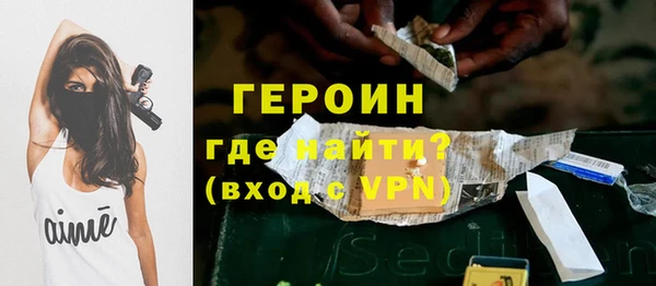 ПСИЛОЦИБИНОВЫЕ ГРИБЫ Иннополис