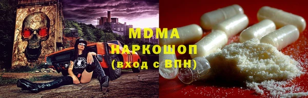 мефедрон VHQ Инта