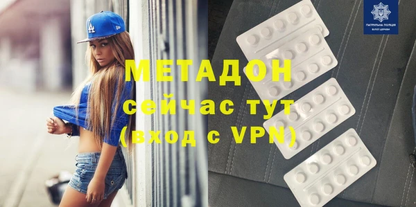 ПСИЛОЦИБИНОВЫЕ ГРИБЫ Иннополис