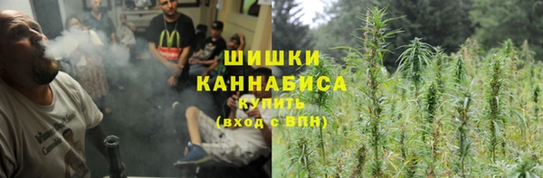 мефедрон Инсар