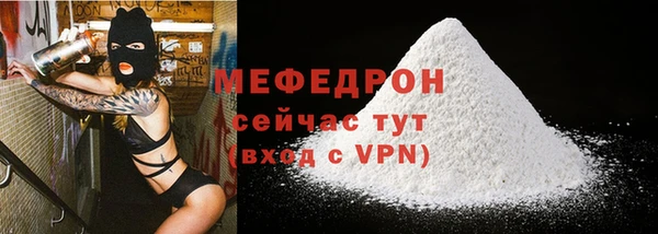 ПСИЛОЦИБИНОВЫЕ ГРИБЫ Иннополис