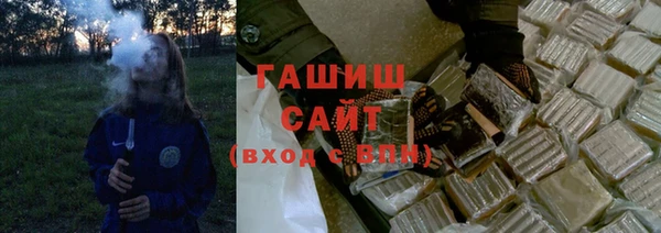 ПСИЛОЦИБИНОВЫЕ ГРИБЫ Иннополис