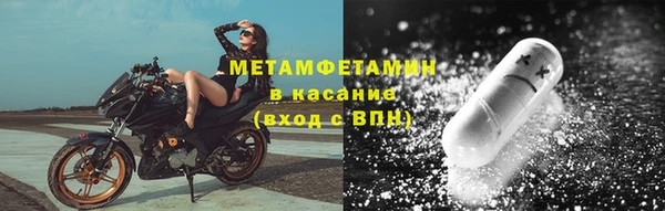 ПСИЛОЦИБИНОВЫЕ ГРИБЫ Иннополис