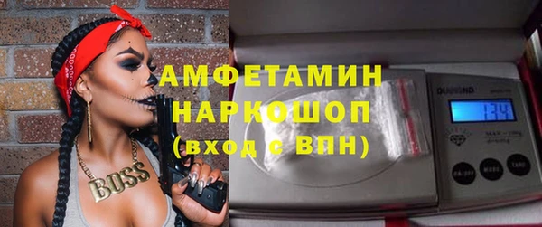 ПСИЛОЦИБИНОВЫЕ ГРИБЫ Иннополис