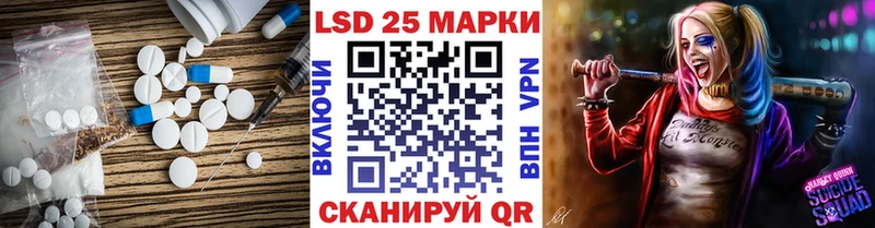 ЛСД экстази ecstasy  Купить  Петровск-Забайкальский 